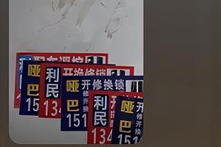 新利18体育全站APP中文版截图0